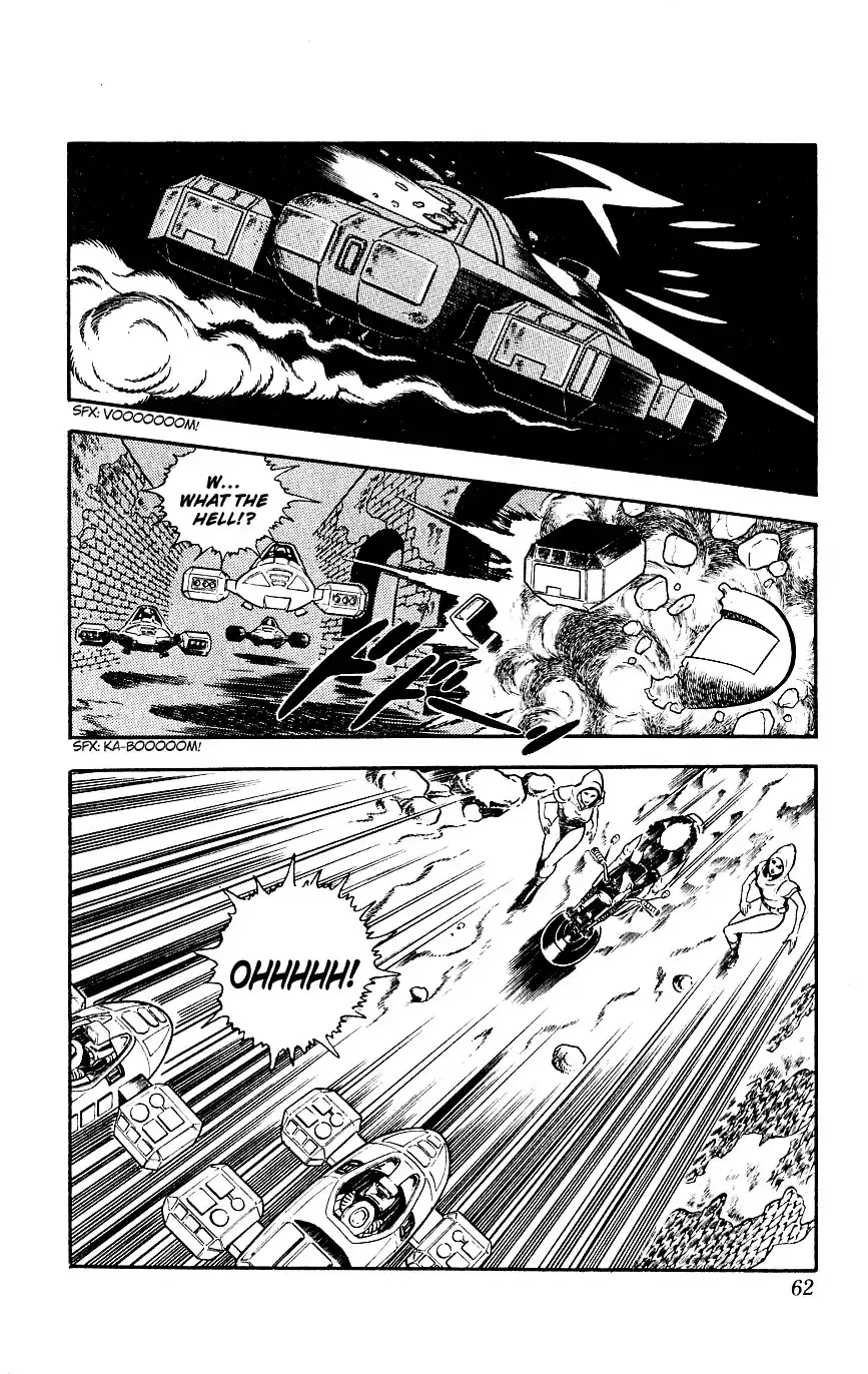 Space Adventure Cobra Chapter 2 61